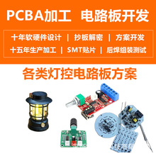 ����app����ģ�K�{���h�̟��ؾ�·�嶨�ƴ���_�l��ˮ���·��