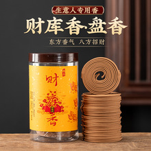 ؔ������������ؔ�P��־�Ѭ�����̴���Z���~�������4С�r�P��