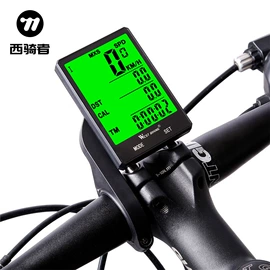 自行车装饰;骑行面罩;自行车包