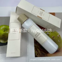 Кросс-бордерный тонер Aifilan Softening Water Rice Lotion Nutrient Solution Увлажняющий и питательный раствор для лица Оптовая продажа от производителя