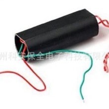 出口高压电J模块脉冲高压发生器直流高压包升压逆变模块强电弧50K