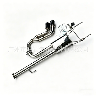 Exhaust pipe Hilux Revo/Rocco/Rogue with