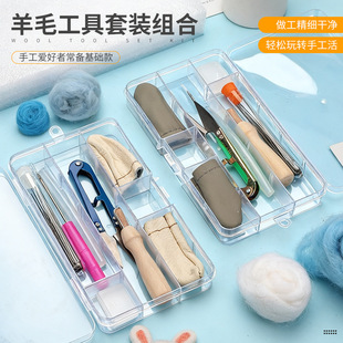 ��ë�ִ�����b���߽M�� DIY����������������ë�l�ײ�