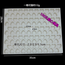 64�א��ļt�ǹ��zģ�� 15��3*3.3cm�ɿ��������͸ߜر��K�r��ģ��