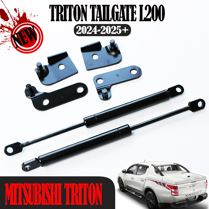 25triton L200尾门