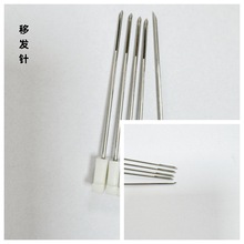 �t��ֲ�l�Nֲ�304���P�ë���� עˮ� �_��׃�������и�ӹ�