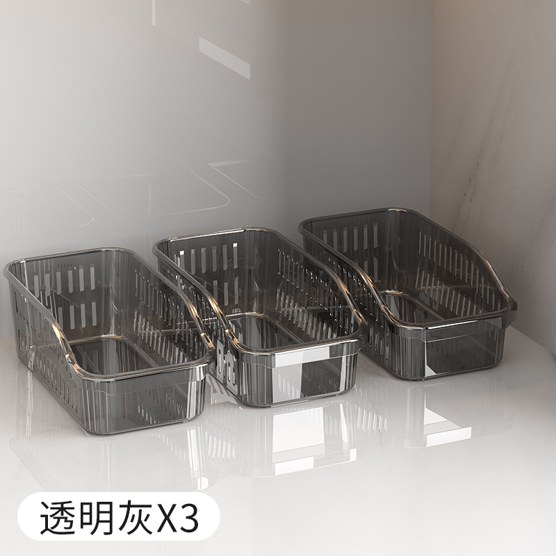 冷蔵庫収納ケース新型水切り多機能家庭用キッチン野菜果物生鮮整理収納ケース神器|undefined
