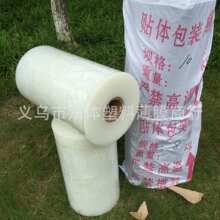 NwbCĤ PENwbĤ 6zNwĤ 10zNwĤ 8z