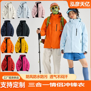 �S��ֱ�N25�¿�����һ�_�h�·��L��ˮ�����������e�\�ӵ�ɽ�����l