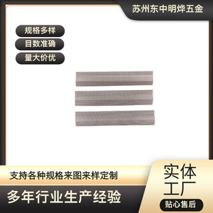 ���S���l304���P��͸��g�Cе�^�VͲ��ˮ�ܵ����m��߅�����֞VͲ