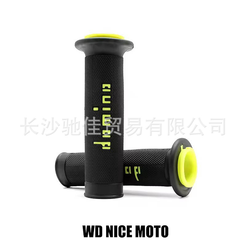 7/8“2224mm Neutral Motorcycle Handle Grip Domino Handlebar Grip Atv Racing Off-Road Breathable Anti-Skid