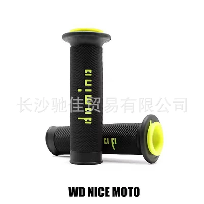 Anti-Skid, Motorcycle Handle Cover - black-yellow