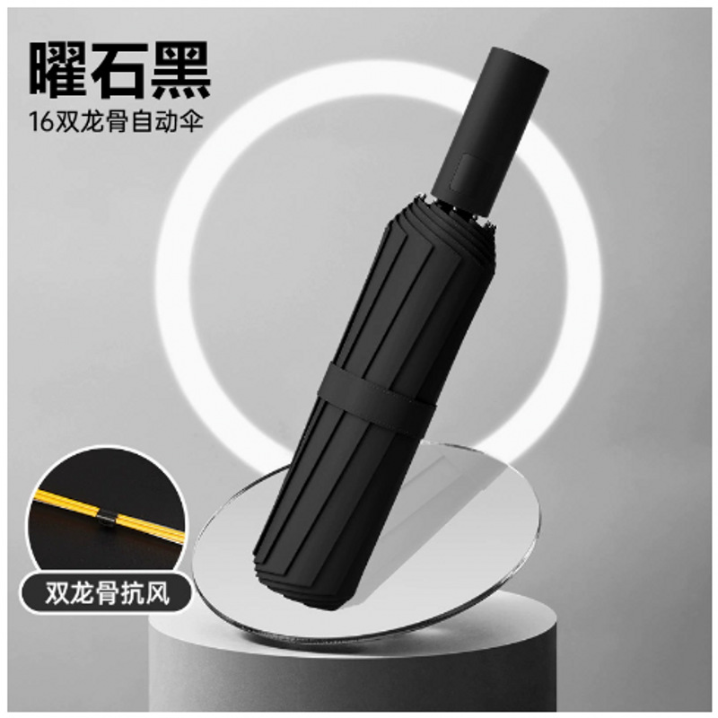 全自動UV傘卸売り女性日焼け止め紫外線防止日傘晴雨両用日傘傘傘カスタマイズ