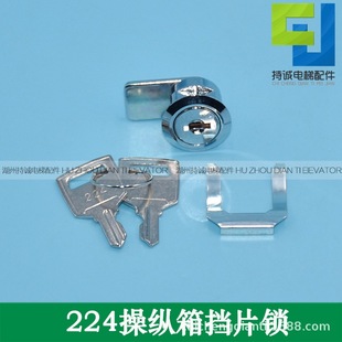 �m��춾���ͨ�� ��ʿ ��ɭ ���ӊW��˹��ݲٿv���i224��Ƭ�i���