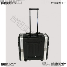 4UWU䎧݆Ә׼19ABSӰҕlęC书OC