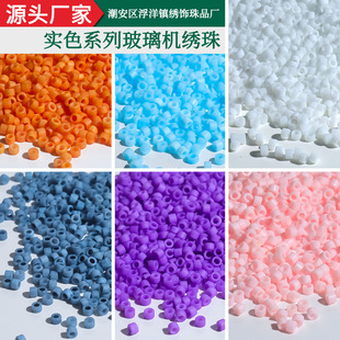 ���b�o��Ⱦɫ��������X�����錣����2.0mm/2.5mm�C�����������l