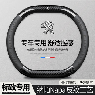 �m��춘���4008����P����Ƥ����5008/4008�羳������܇̼�w����