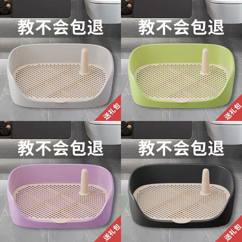 狗狗厕所防踩屎狗便盆小全套自动狗砂盆不锈钢柯基犬厕所复古蓝