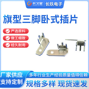 �L����CJX4.8/187���_������ʽ�Ӿ����� PCB��·�������Ƭ���l