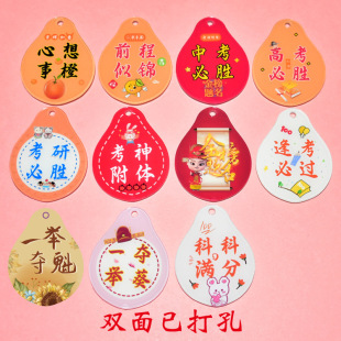 �꿼���^耳׿�����߿��؄��п��؄ْ��� һ�e�Z���ƿƝM������