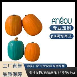 海绵;扶手/把手;收纳袋收纳包