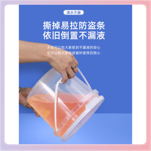 L5HM��5��L����Ͱ����Ͱ͸�����Ͱ�ᜫ�ܷ����uͰ���Ã���Ͱ