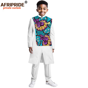 һ�����l���޶Y����ͯ �ݳ� ͯ�b������ AFRIPRIDE  2446018
