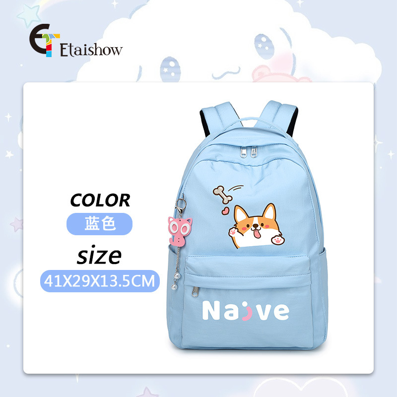 Mochila escolar para estudiantes de primaria y secundaria, versión coreana de color sólido, gran capacidad, estilo moderno para mujer