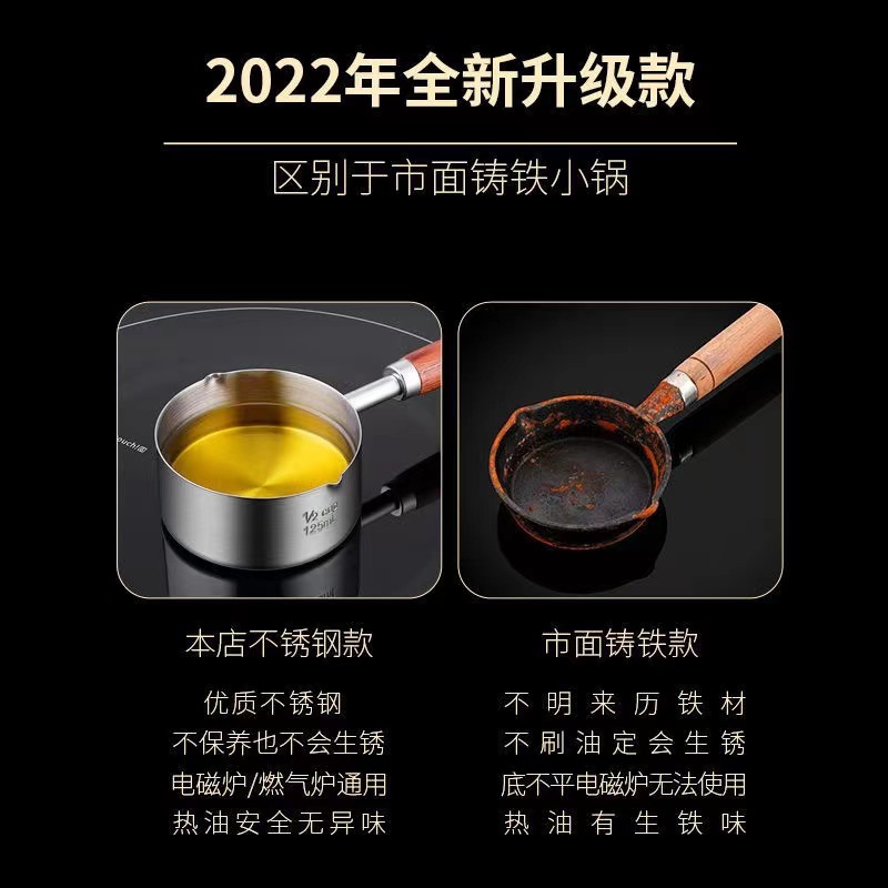 微信图片_20220720142639