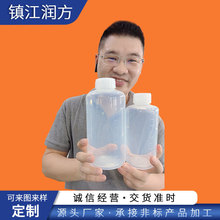 PFAƿPFAƿ͸50/100/250/500ml