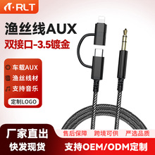 �m����O��type-cһ�϶�܇�d��AUX���@���l�������O�z�D�Q��