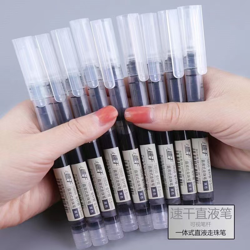 大容量ストレート液体フルニードルチューブ学生試験0.5mmカーボンペン署名ペン試験専用ボールペン|undefined
