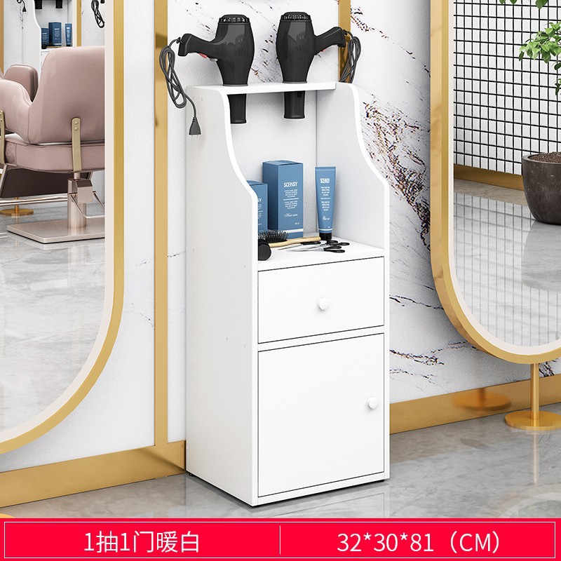 1 따뜻한 흰색 문을 연기