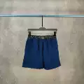 Baolan