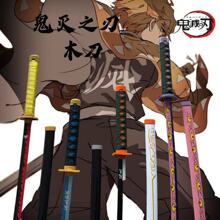 ���֮�����T̿�����񘷵������r͸�oһ��ľ������cos������ʿ��