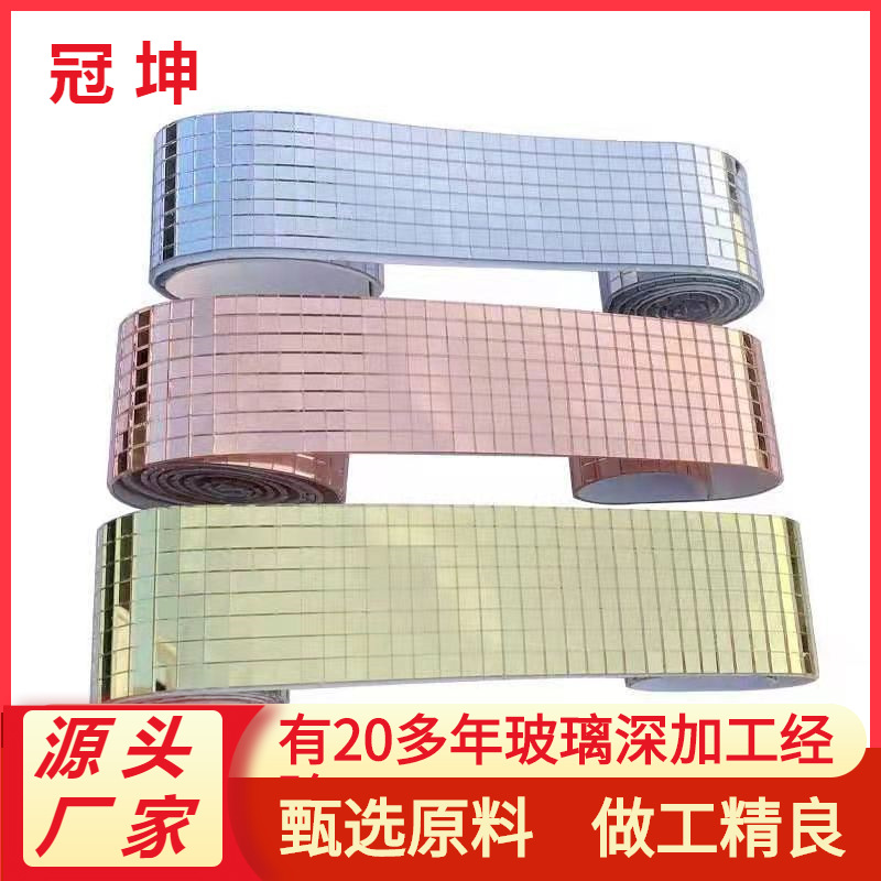 Guankun Manufacturer Recommended Mosaic Glass Mirror Tiles Home Decor Wall Stickers KTV Decoration Foundation Box Mirror Tiles