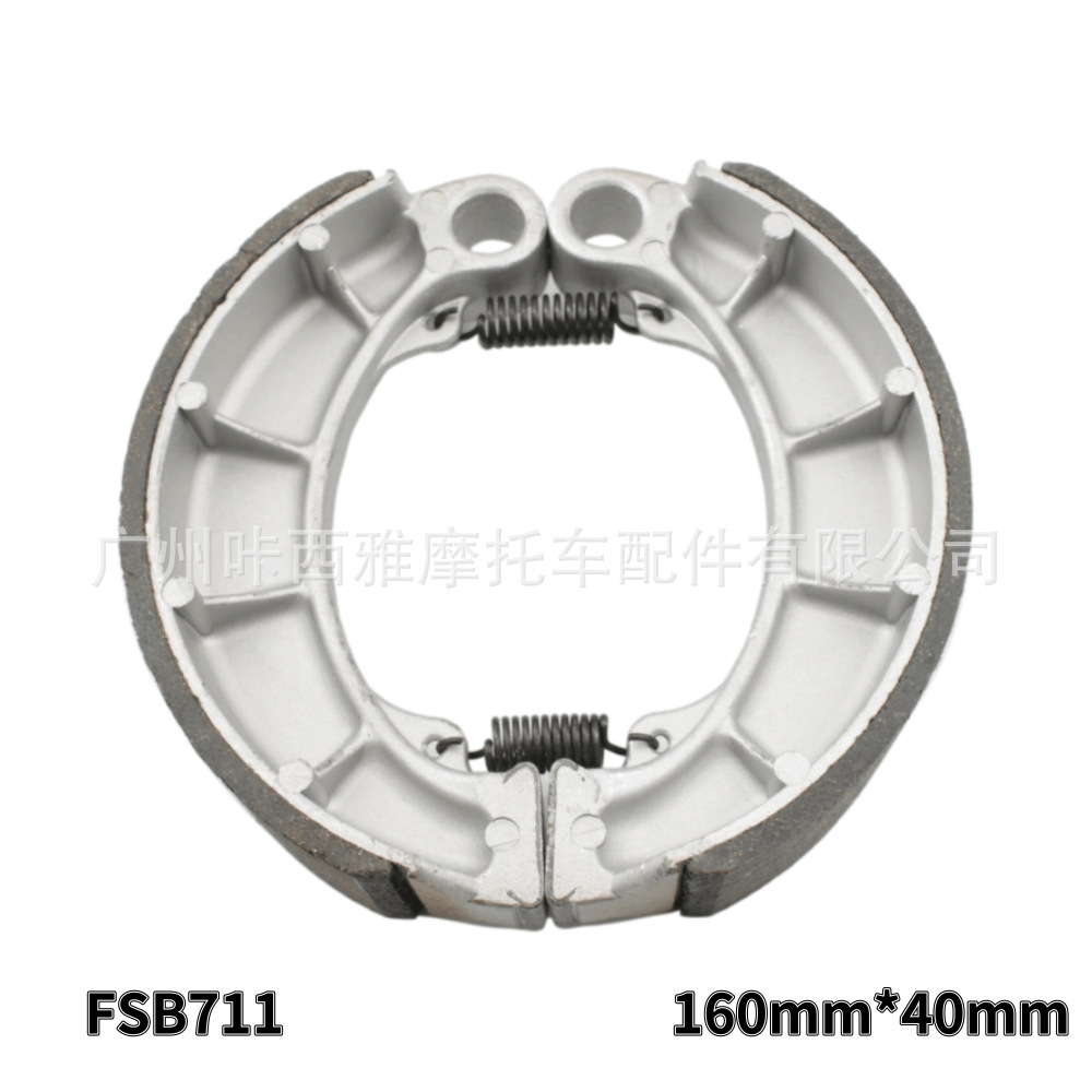 Suitable for Honda Steed 400 Nv400 Steed 92-93 Vt600 Motorcycle Front and Rear Brake Pads