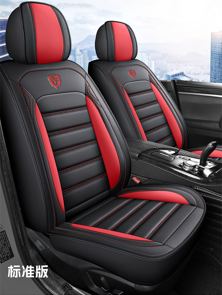Factory Direct Supply Wholesale Car Seat Cushion Full Leather Seat Cover Full Surround Universal for All Seasons Car Seat Cover Car Cushion