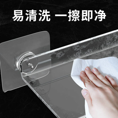 Acrylic Kitchen Bathroom Toilet Transparent Shelf Rack Wall-Mounted Dividing Board No-Drill One-String Shelf