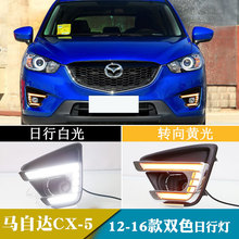 �m���12-16���R���_CX-5���П����bled���g��܇���D���ǰ�F��