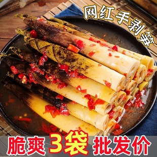 �������r�ք��S��S�_����ʳ��˺�����S�ݽ��������e��ʳ�ְǹS