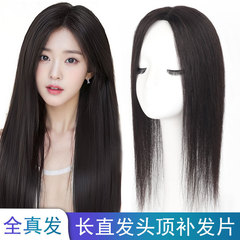 全本物の髪の長い髪のかつら