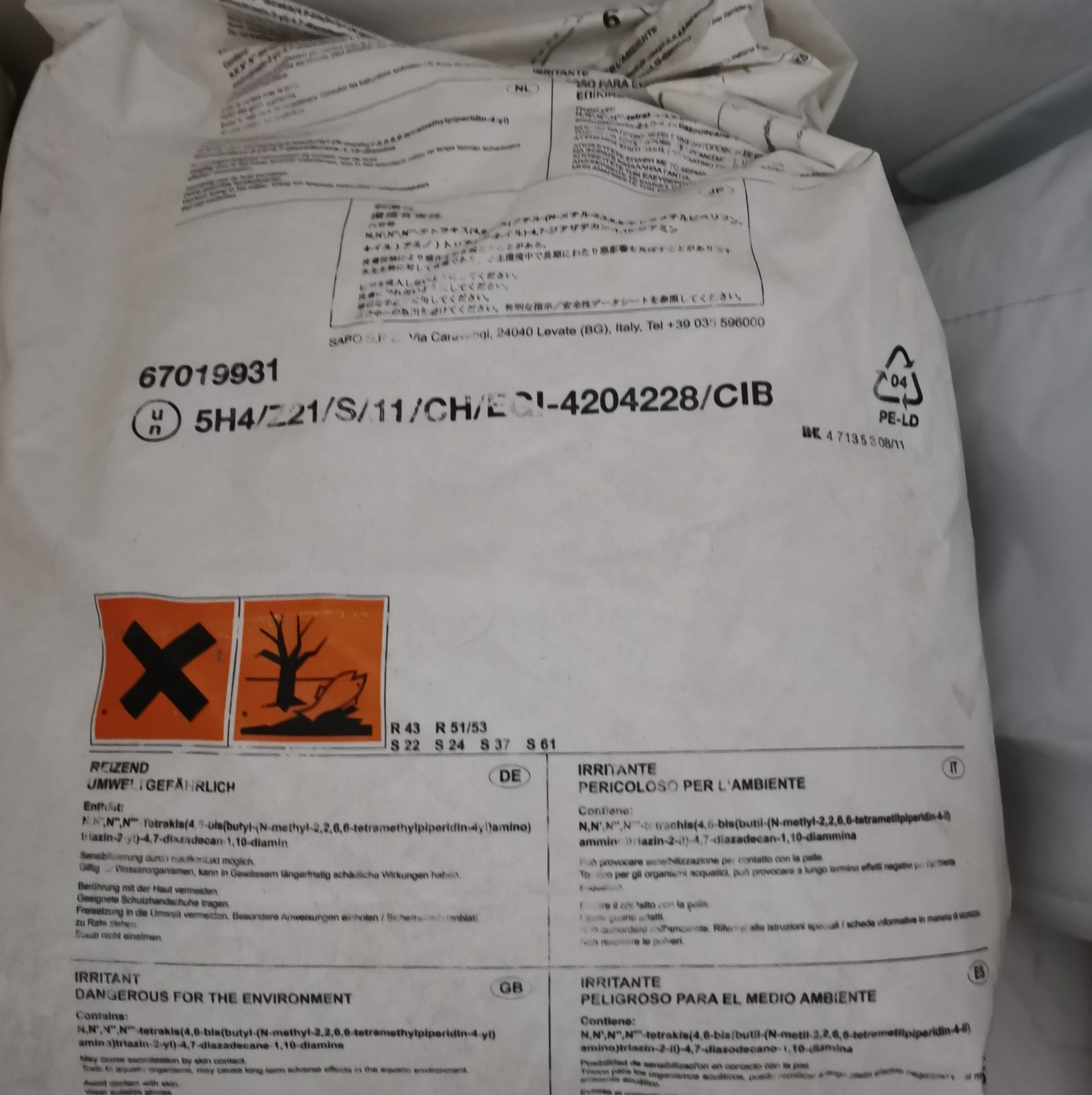 散卖试样Solvay索尔维CYASORB UV-119 光稳定剂萨博uv119