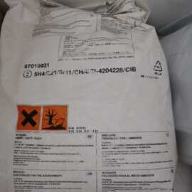 供应科莱恩吸酸剂Hycite713 PP PET TUP薄膜水滑石无机吸酸剂