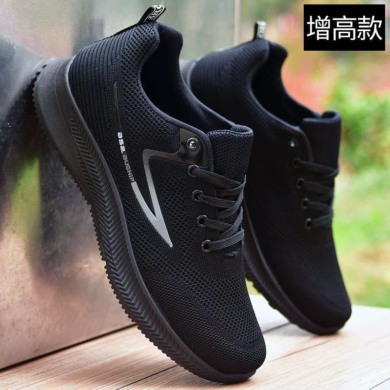 Non-slip demi-season casual footwear for leisure, work sports shoes