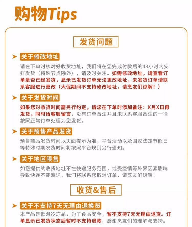 详情图片_18