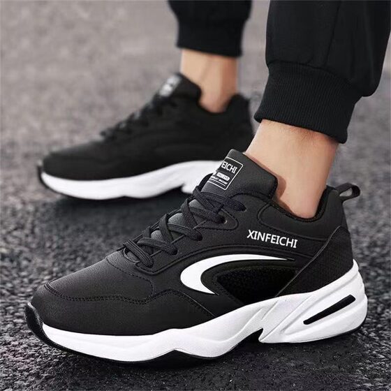 2025 Spring New Men's Shoes Soft Sole Ultra Light Running Shoes Breathable Deodorant Mesh Shoes Black Middle-aged and Elderly Dad Shoes