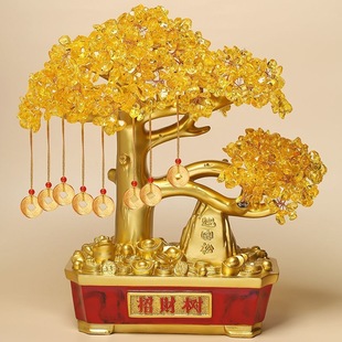 Qqz Citrine Fortune Tree Cornucopia Decorations Living Room Ornaments Craft Recruitment Opening Gift Hallway Wine Cabinet