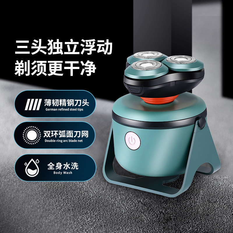Mini Edition Electric Shaver Three Cutter Head Floating Multifunctional Razor Electric Men's Palm Bearer Knife Mini Edition Electric Shaver Three Cutter Head Floating Multifunctional Razor Electric Men's Palm Bearer Knife