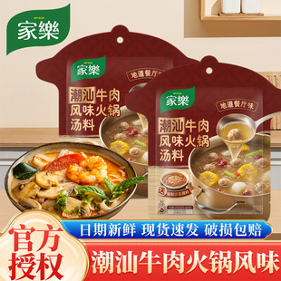 �Ҙ�����ţ���Lζ��停���120g����С���b���ò����圫�{�ϰ�����